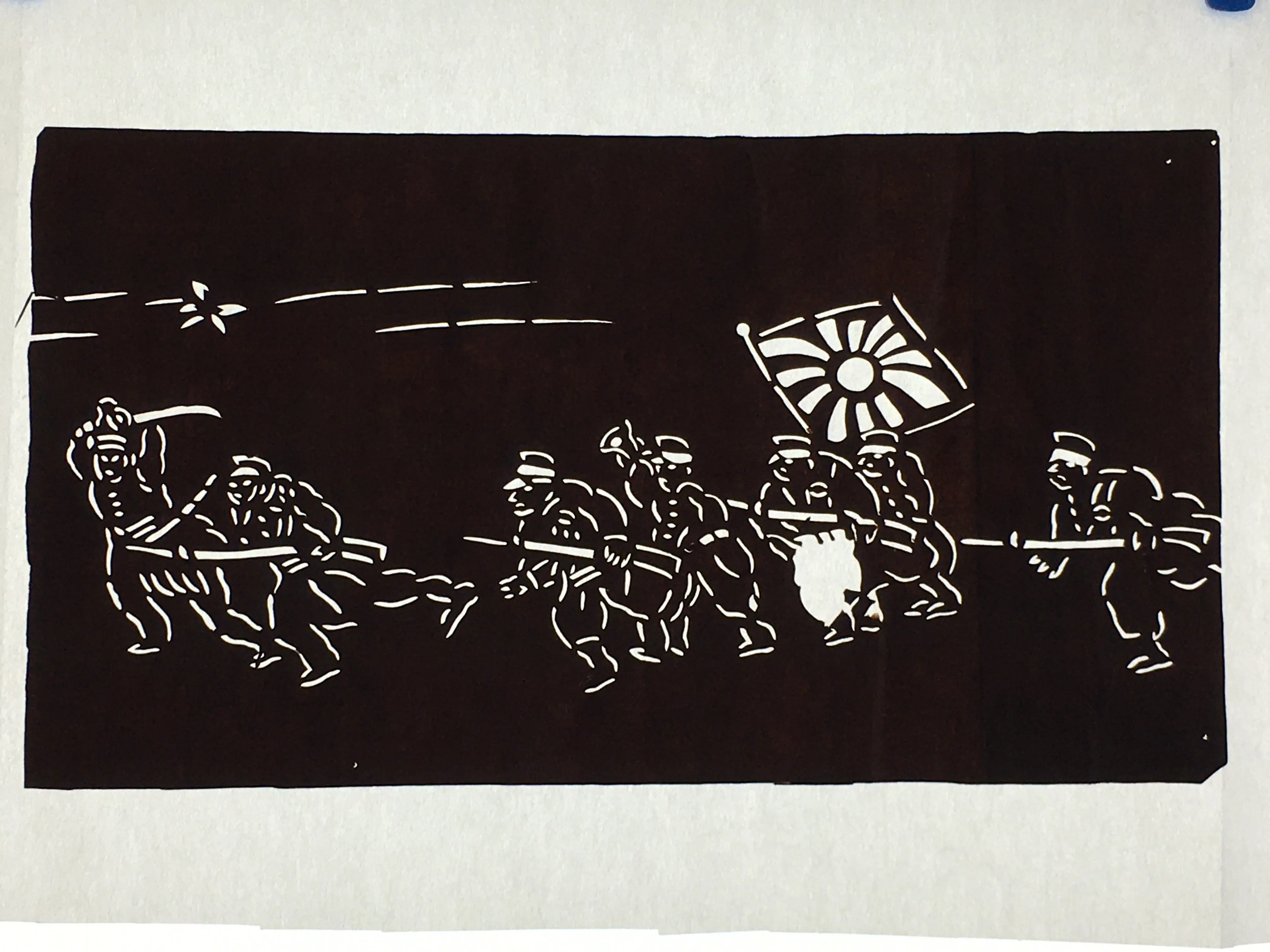 Japanese Antique Ise Katagami Paper Kimono Stencil Edo War Battle Military Desig