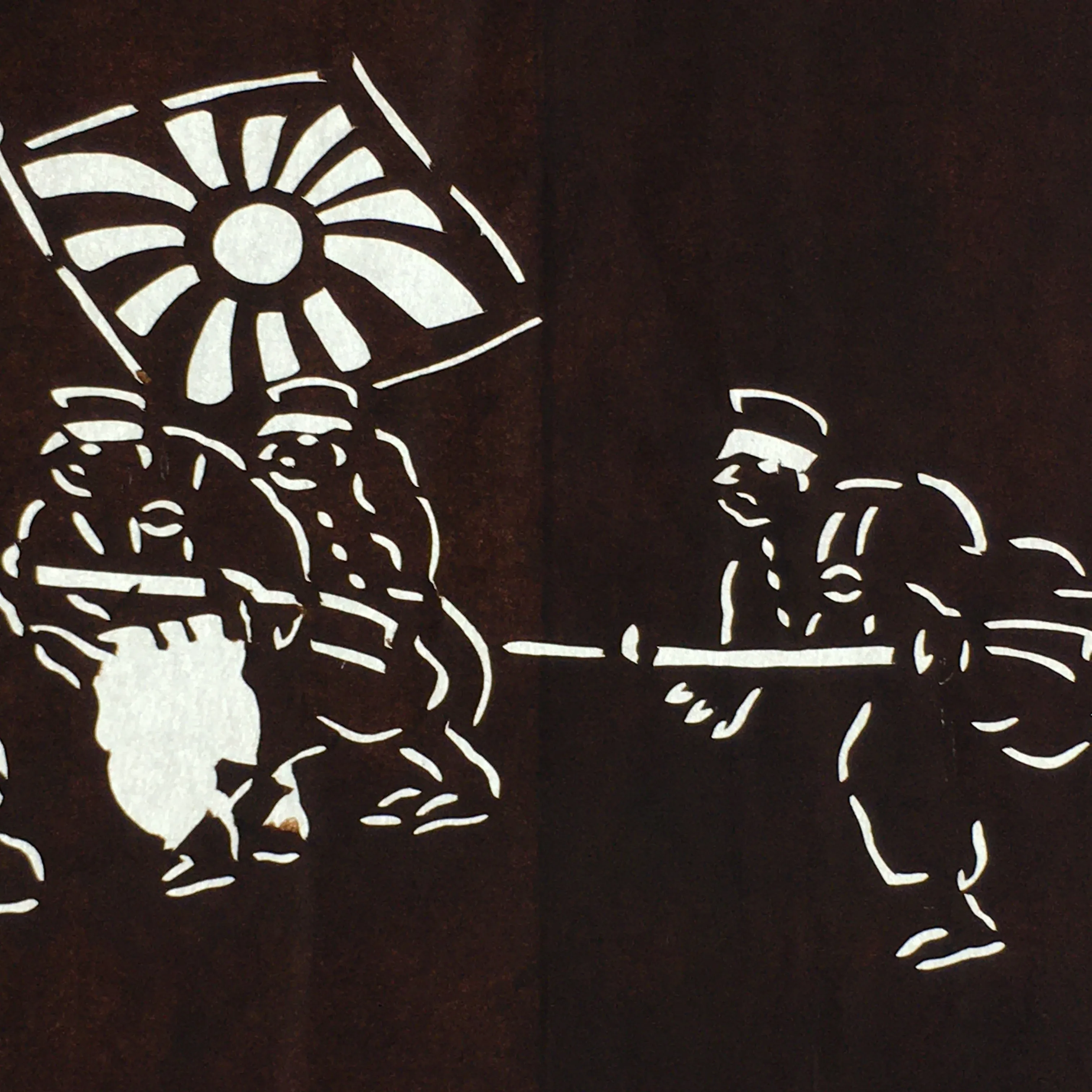 Japanese Antique Ise Katagami Paper Kimono Stencil Edo War Battle Military Desig