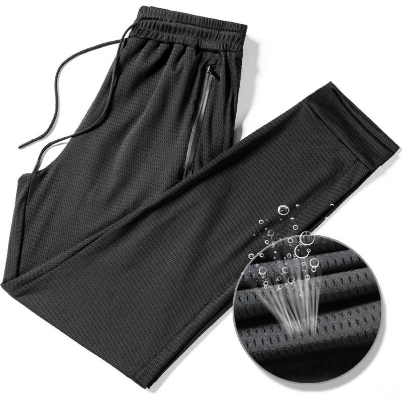 KOMAMY Ice Silk Fitness Running Stretch Pants